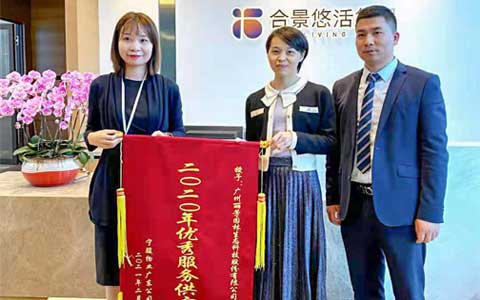 ˷xf187ٻҵʱҵ칩Ӧ̡ƺ