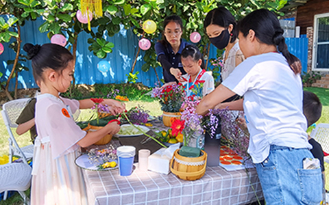 ˷xf1872022й԰ֿ԰Ʒ