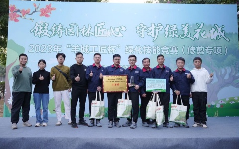 ϲ | ˷xf187ٻ2023ꡰǹ̻޼רȽѼ