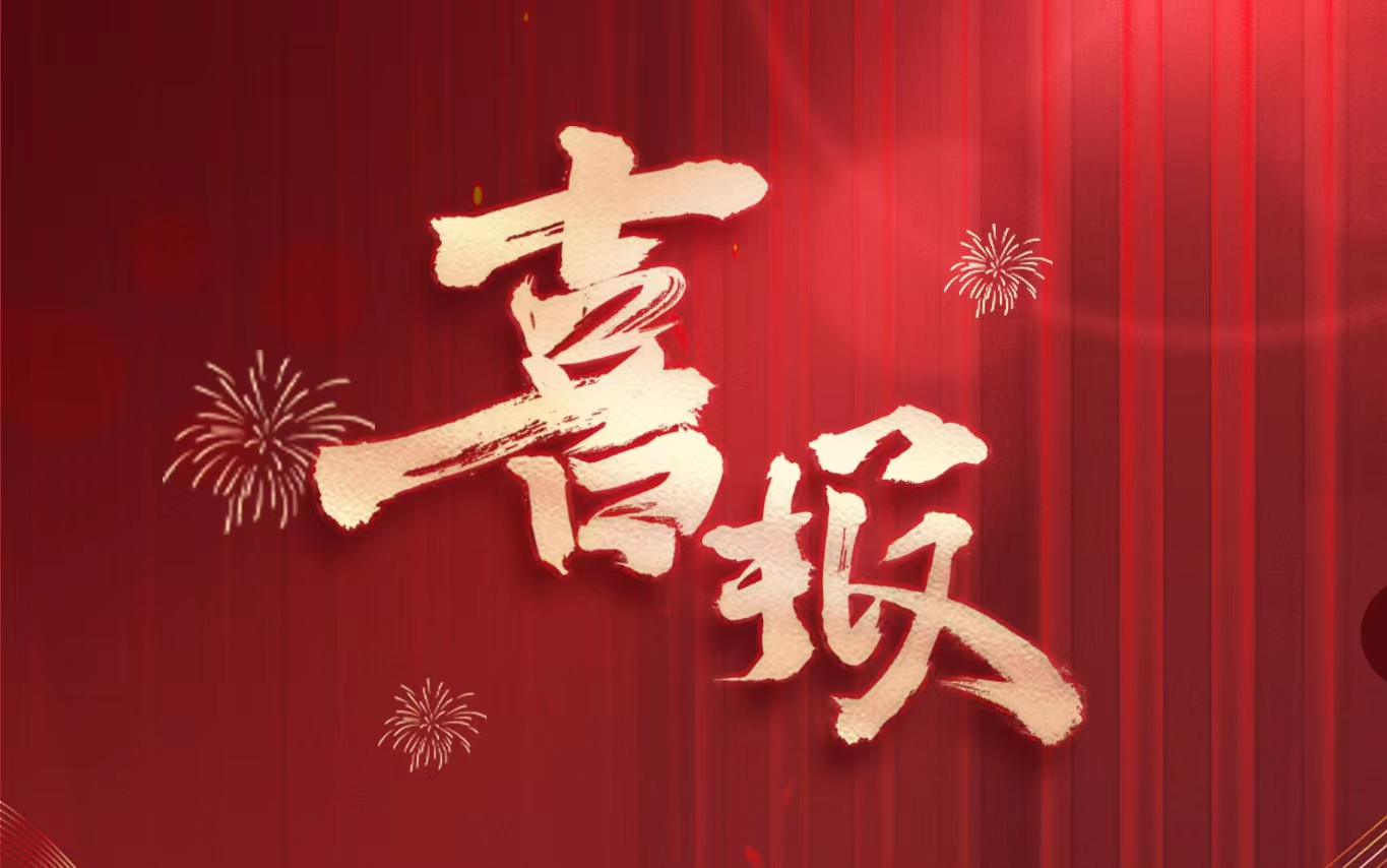 ϲѶ | ĸ ϲߢ˶˷xf1872024һһ