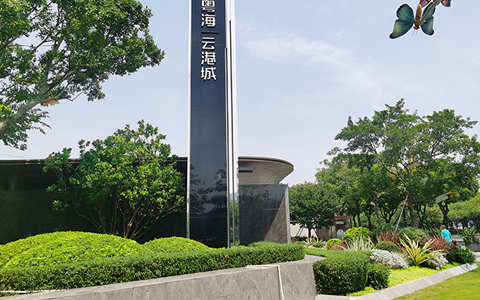 ϲѶ | ˷xf187бƸ۳Ƕչ԰껨ɹĿ