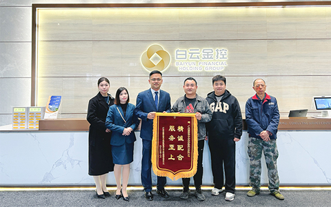  | ˷xf187׿Խֲ񡰰ƽشáлл