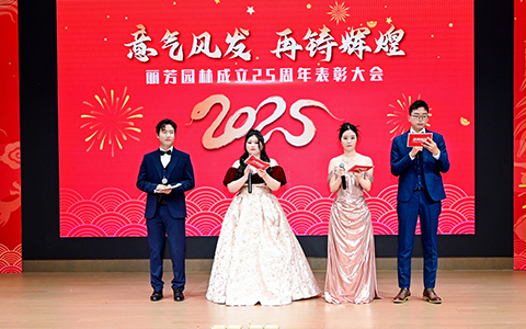 ˷xf187252025괺Բ