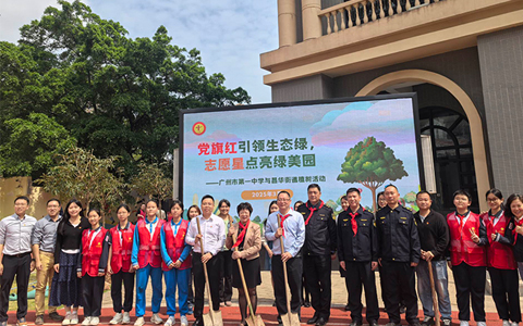 ˷xf187֧չУ԰ֲ