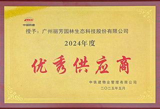 ˷xf187ٻҵ2024칩Ӧ